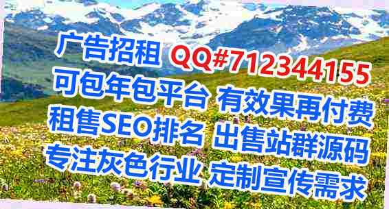 源汇借卵子汽车服务有限公司
